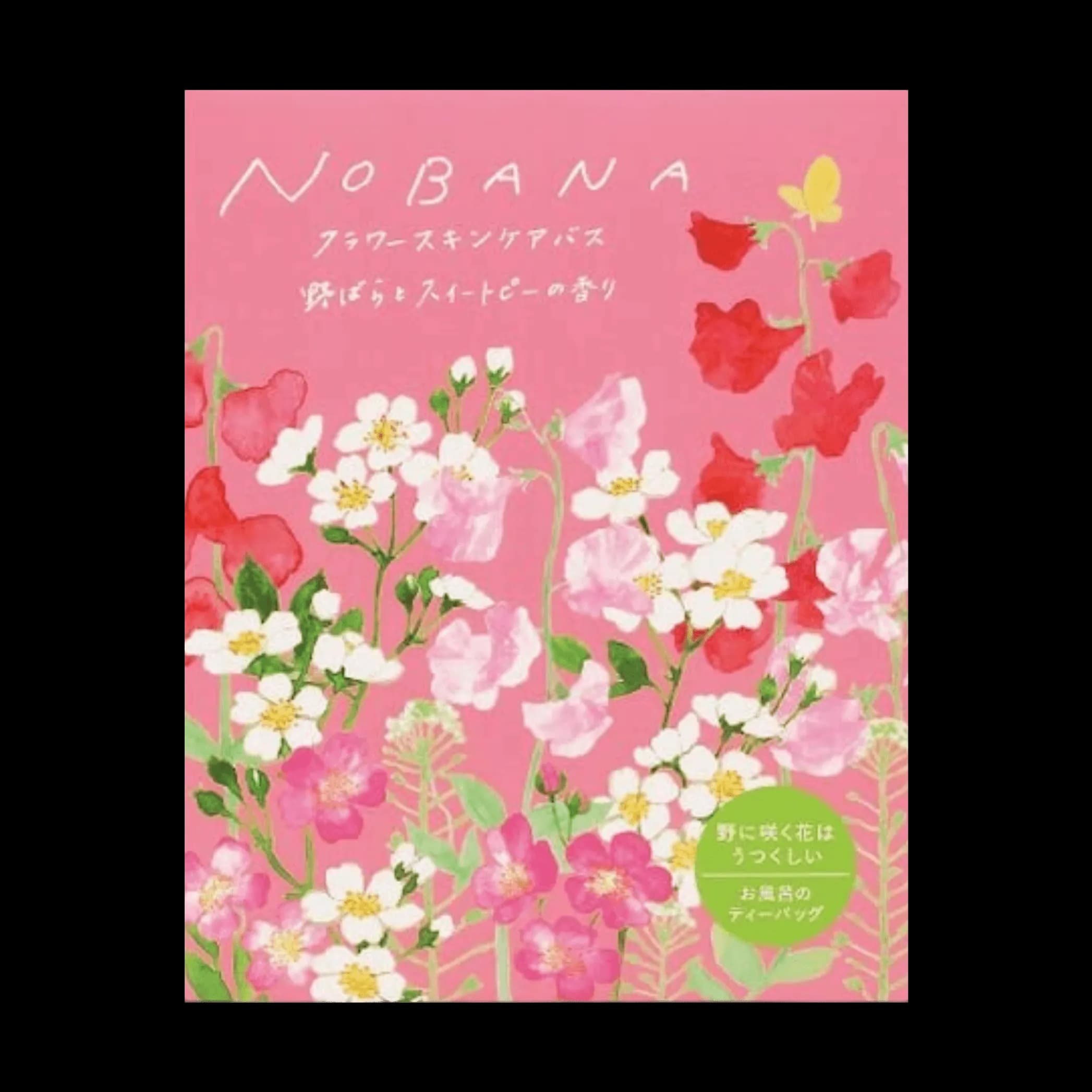 Product gallery photo 5