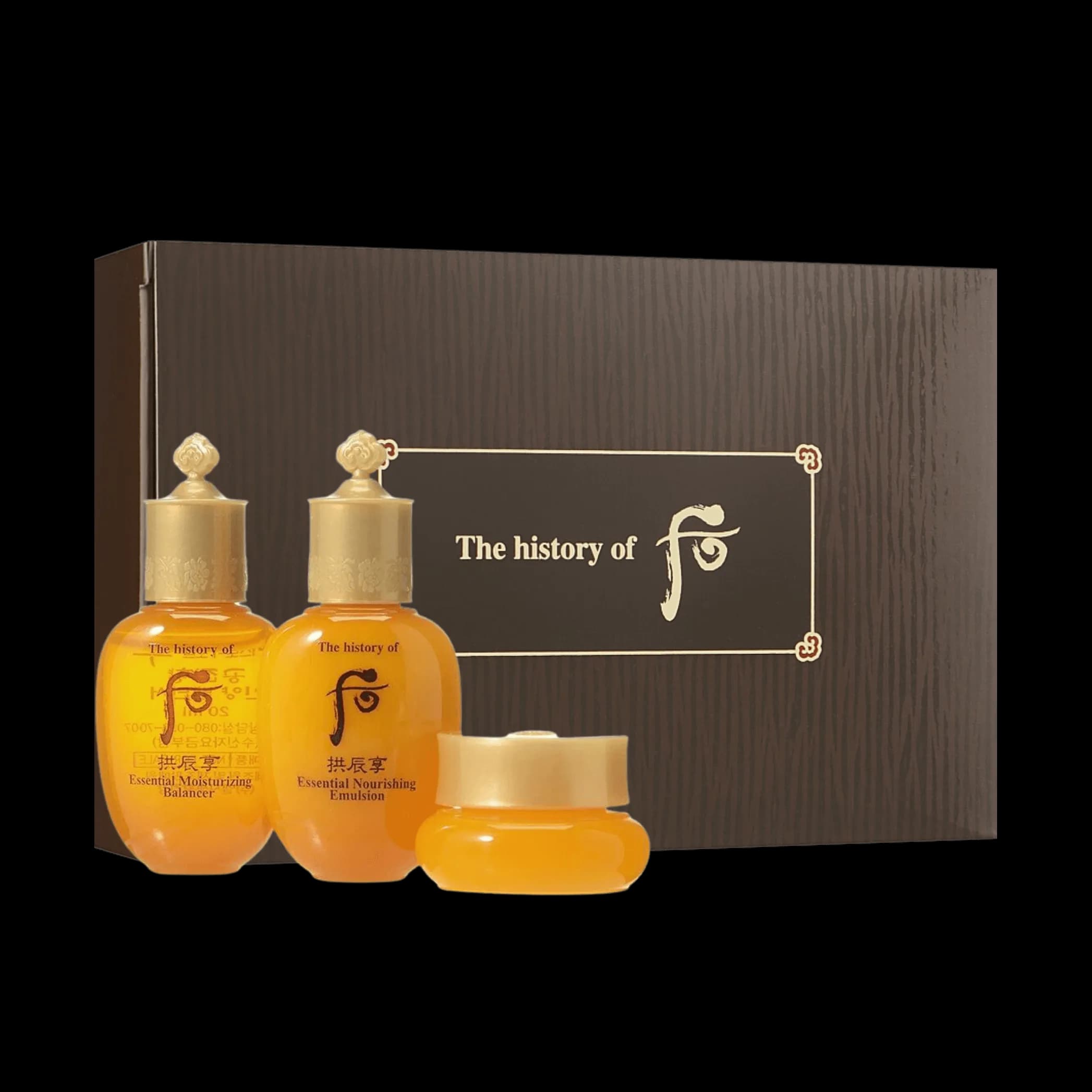 The History Of Whoo Gongjinhyang 3pcs Special Gift Kit - 1