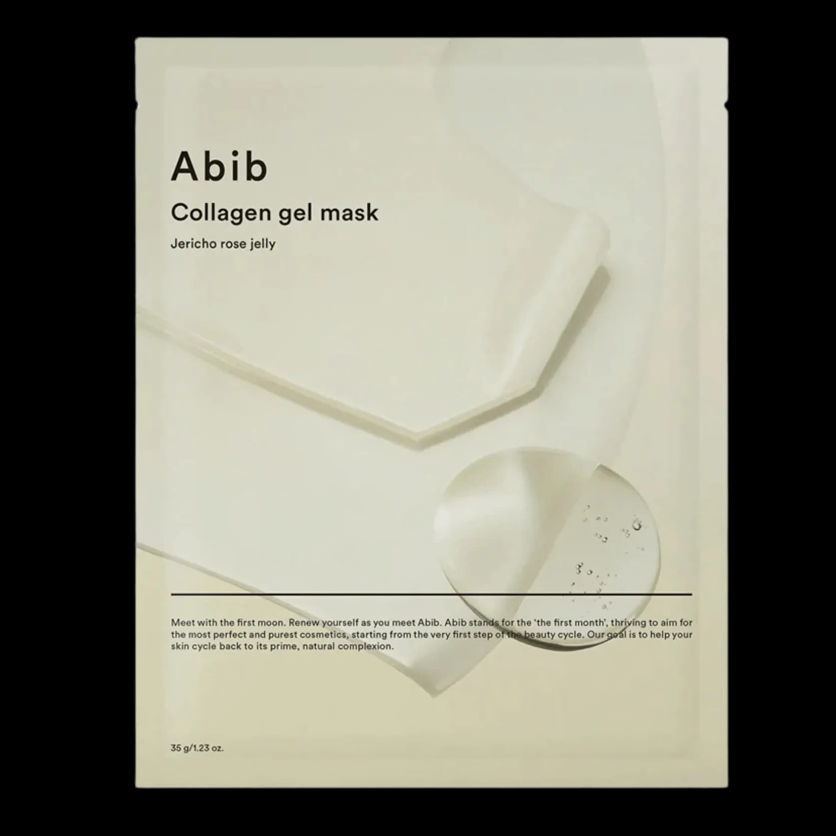 Product gallery photo 0